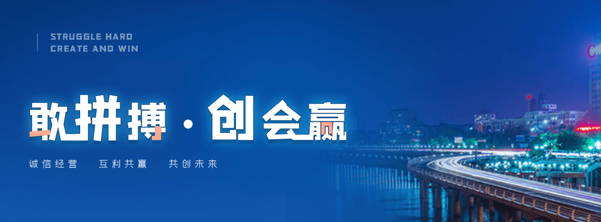 泉州正规的护栏立柱回收工厂